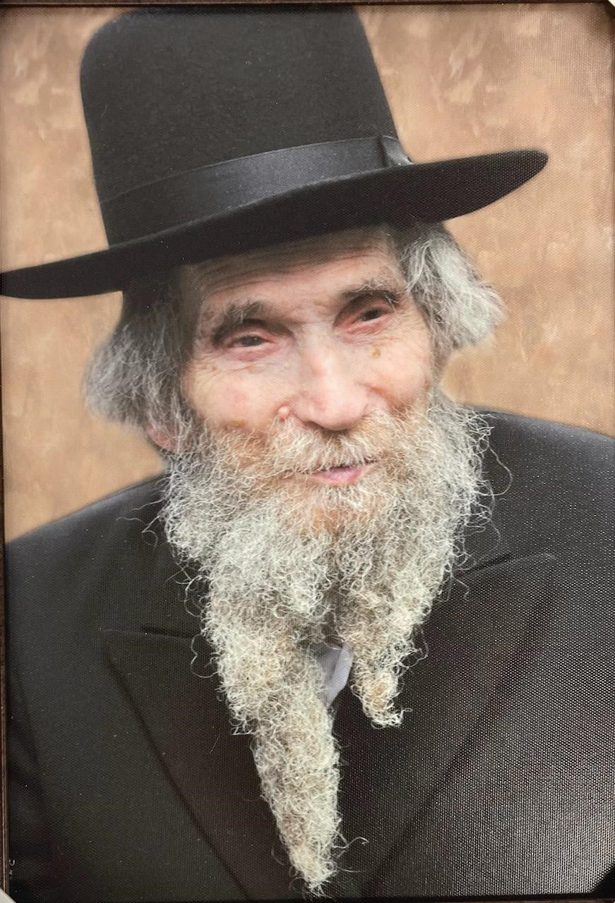 Reb Shteinman 17" x 23" Framed Canvas (J30017MD)