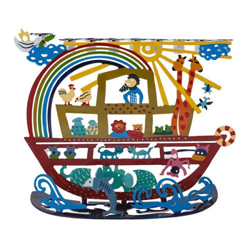 Emanuel Laser Cut Menorah - Noah's Ark (EM-HT3)