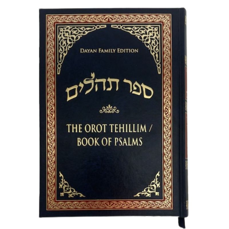 The Orot Tehillim/Book of Psalms-Linear Translation (BK-ORTH)