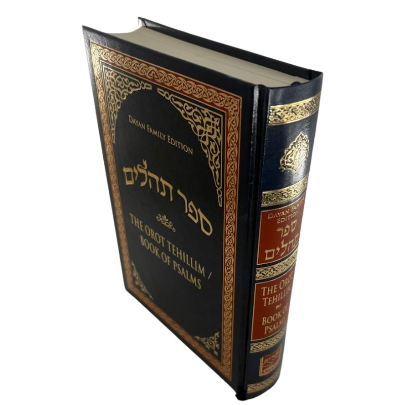 The Orot Tehillim/Book of Psalms-Linear Translation (BK-ORTH)