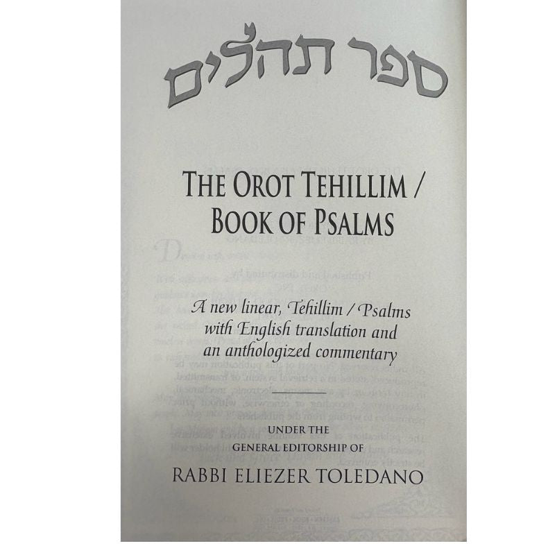 The Orot Tehillim/Book of Psalms-Linear Translation (BK-ORTH)