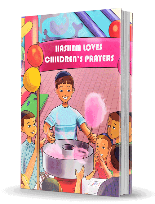 Hashem Loves Childrens Prayers by Rabbi Shalom Arush (BKC-HLCHP)