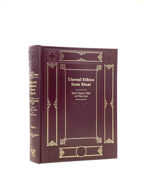 Eternal Ethics from Sinai on Pirkei Avot (BKE-EEFS)