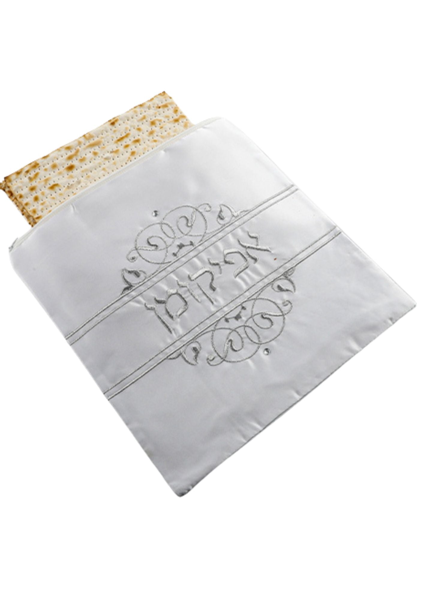 Afikoman Bag (P-64945)