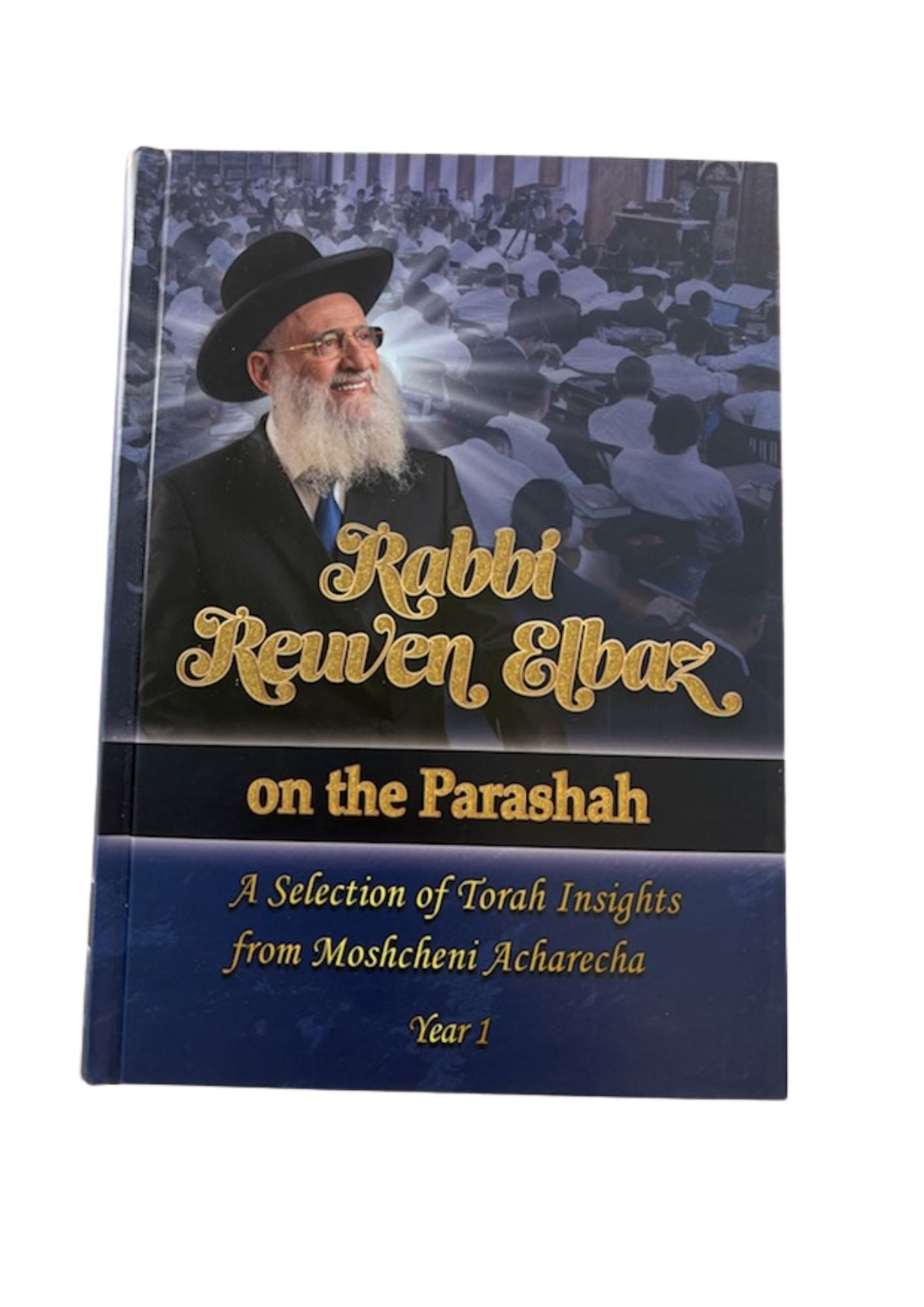 Rabbi Elbaz On The Parasha 2 Volume Set (BKE-REOTP)