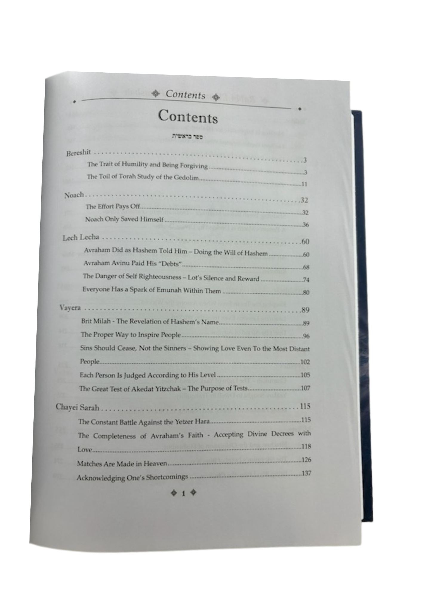 Rabbi Elbaz On The Parasha 2 Volume Set (BKE-REOTP)