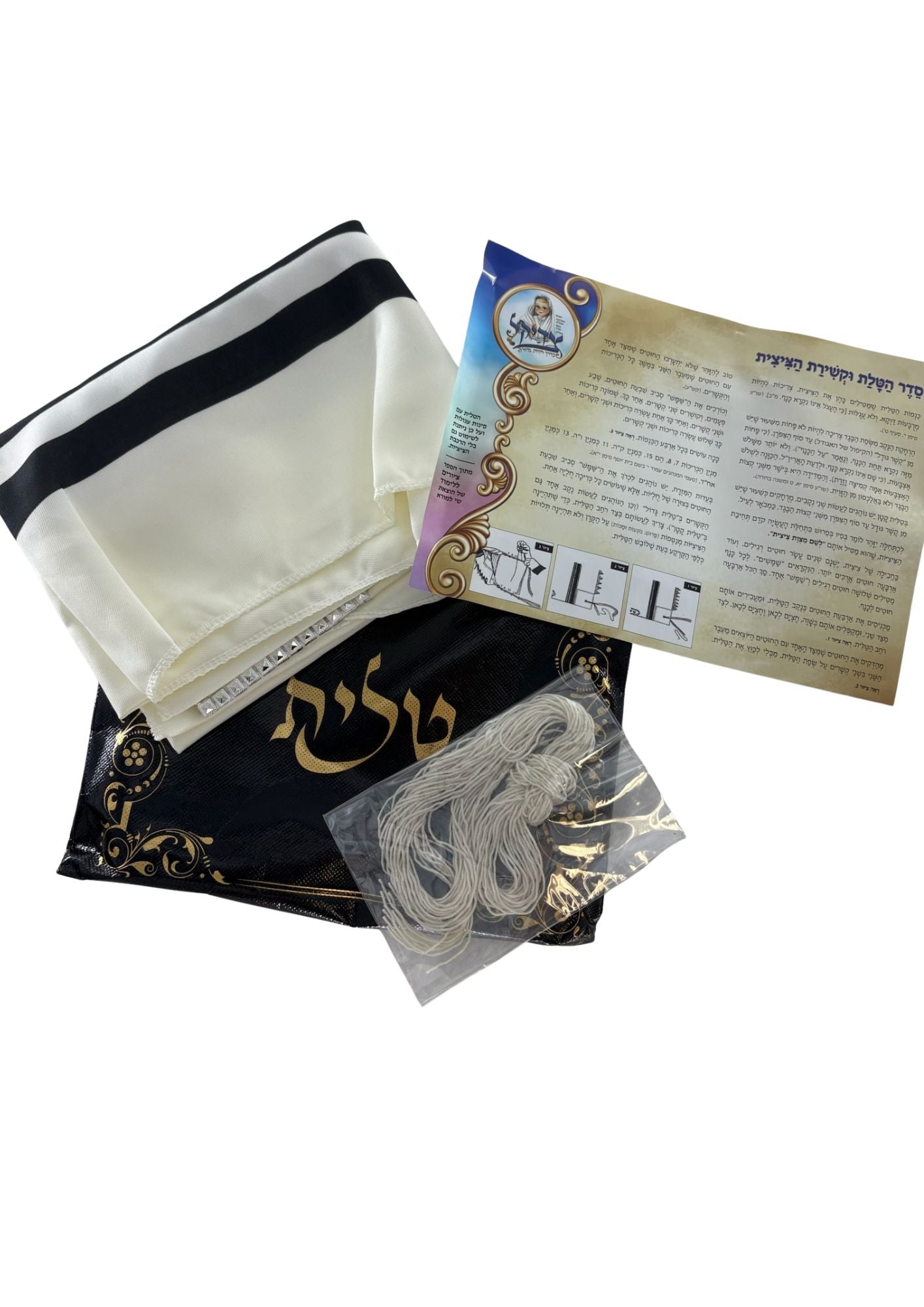 Do it Yourself Kids Talis (GM-DIYTAL)