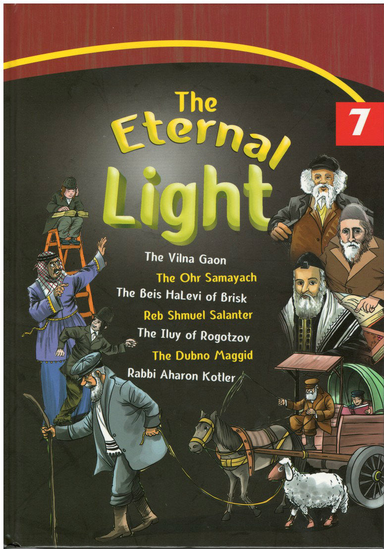 The Eternal Light Hard Cover Volume #7 (BKC-TELHC#7)