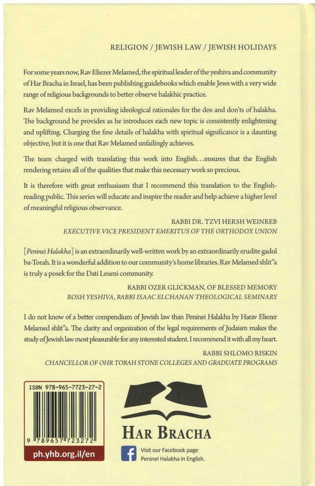 Laws of The Festivals-- Peninei Halakha Moadim Rabbi Eliezer Melamed (BKE-LOTF)