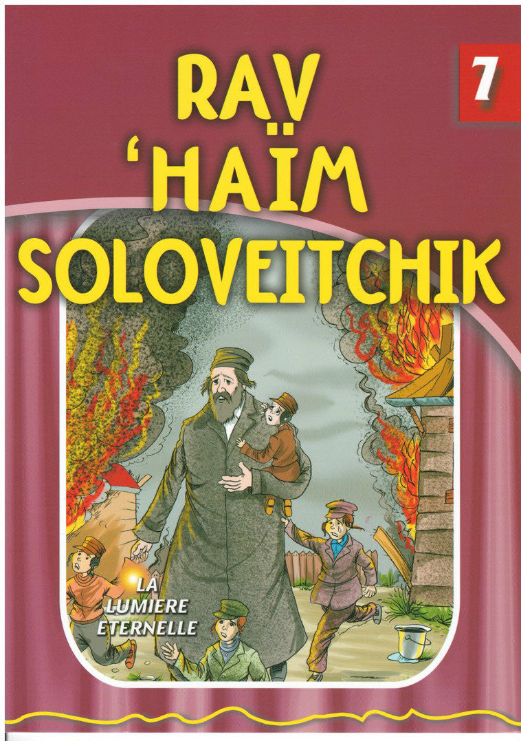 The Eternal Light French #7 Rav Chaim Soloveitchik (BKC-TELF7)