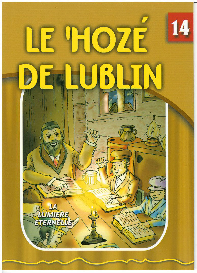 The Eternal Light French #14 Chozeh Of Lublin (BKC-TELF14)