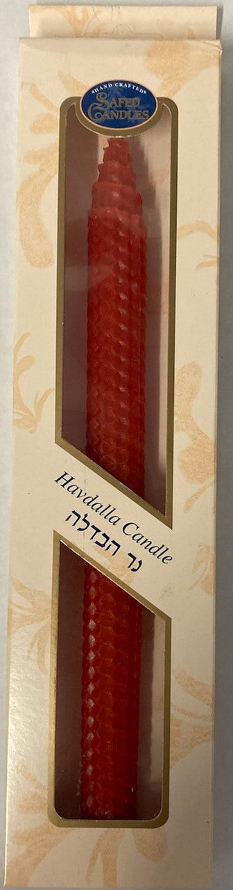 Havdalah Candle 11" Beeswax Red (HV-HMCBR)