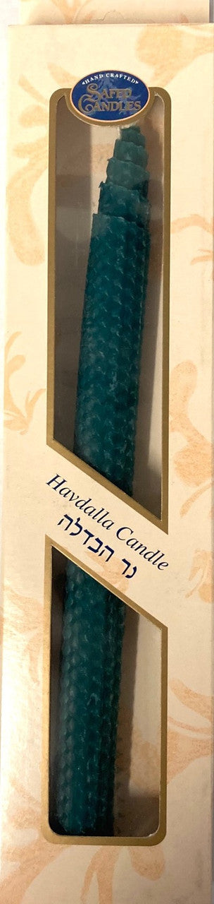 Havdalah Candle 11" Beeswax Green (HV-HMCBG)