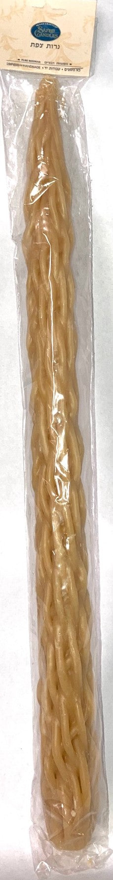Havdalah Candle Round 26wick 25" (HV-HN26L)