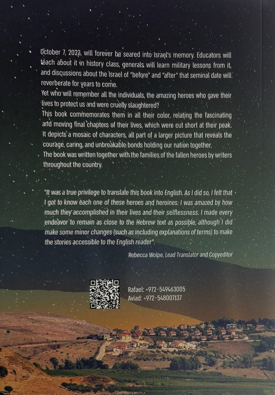 Infinite Light P/B (BKE-INL)