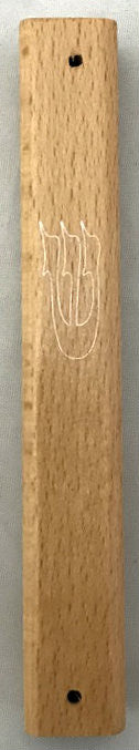 Wooden Mezuzah Case 10 cm (MZ-4601)
