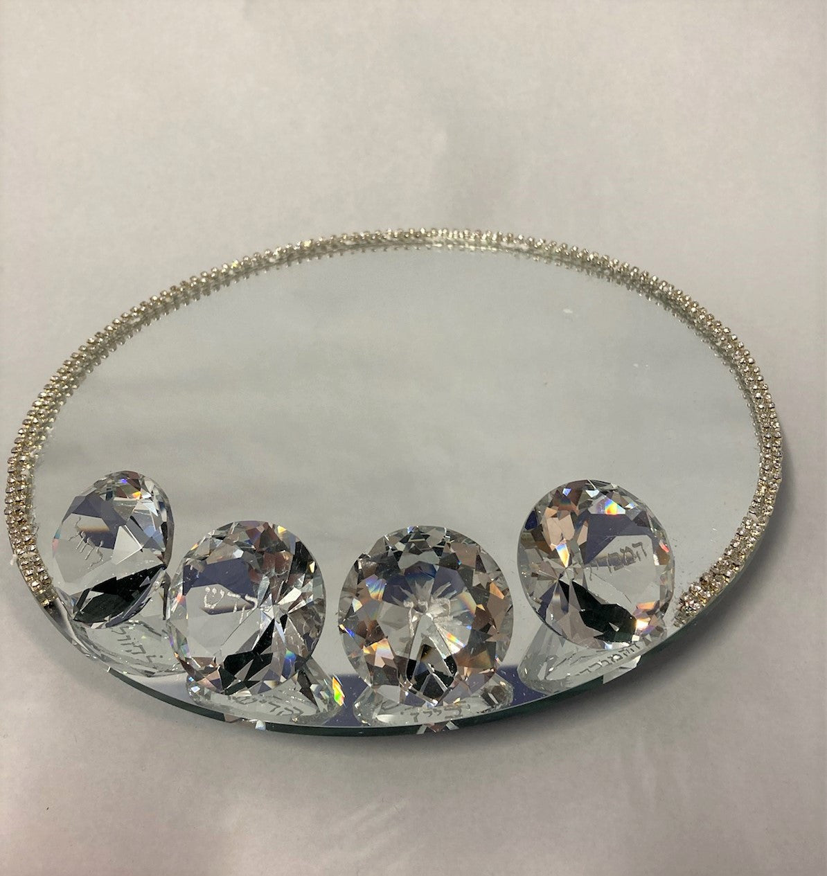 Crystal Havdalla Set with Tray (HV-12115)