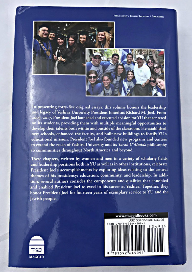 Ennoble and Enable, Essays in Honor of Richard M. Joel (BKE-EAE)