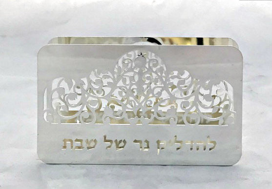 Laser Cut Matchbox Holder (2202)
