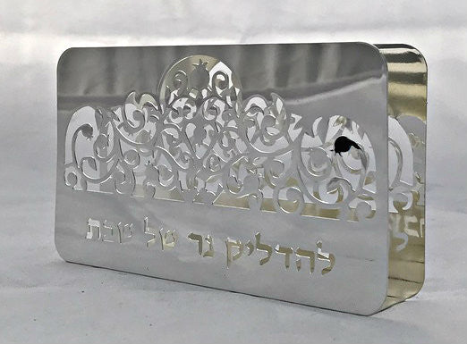 Laser Cut Matchbox Holder (2202)