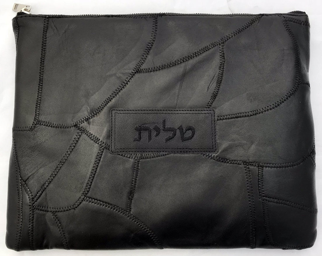 Genuine Leather Talis & Tefilin Bag - Black (MC-3457)