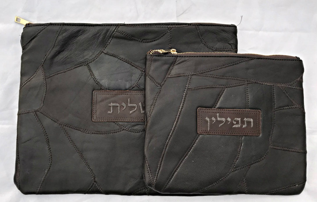 Genuine Leather Talis & Tefilin Bag - Brown (MC-3458)
