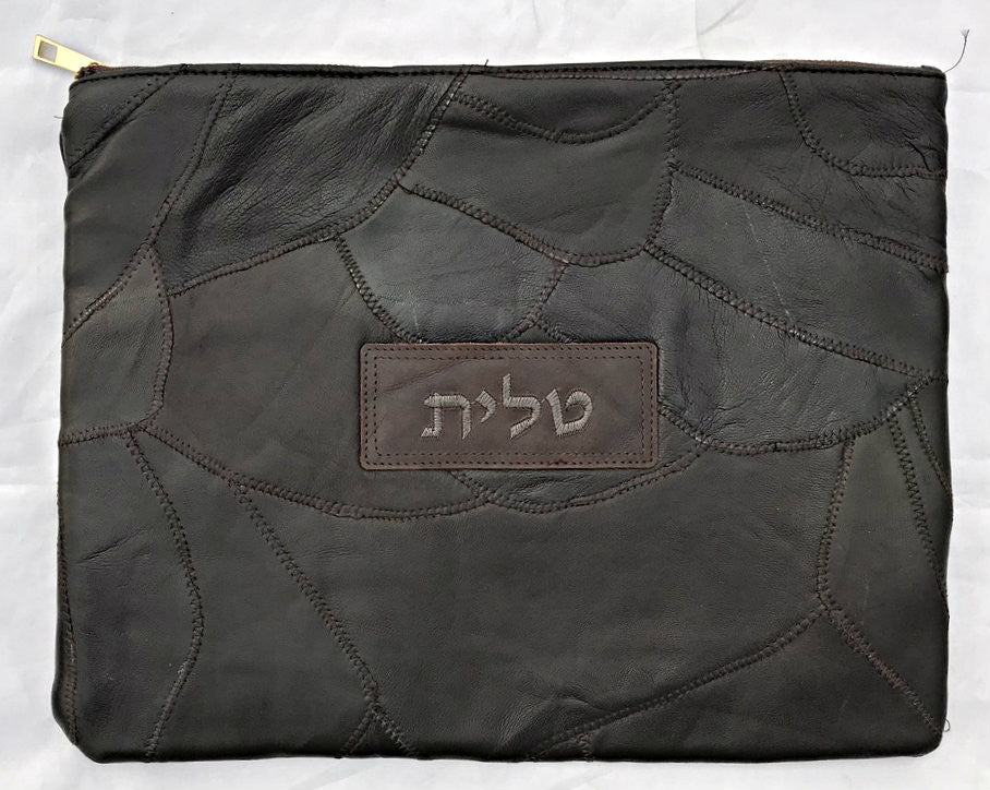 Genuine Leather Talis & Tefilin Bag - Brown (MC-3458)