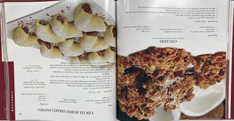 Rhapsody of Flavors/Desserts-Raquel Askenazi De harari (BKE-RHCBSET))