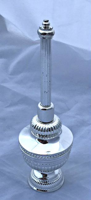 Silver Plated Besamim Holder (HV-X1963)