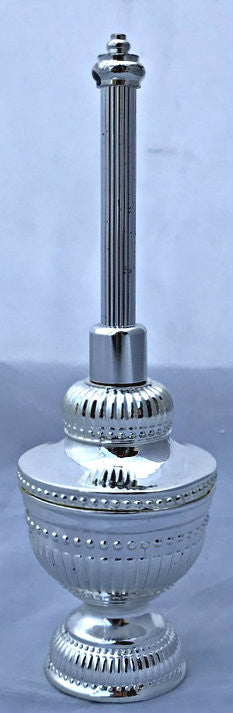 Silver Plated Besamim Holder (HV-X1963)