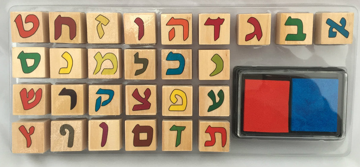 Wood Alef Bet Stamp Set (GM-106571) 24325