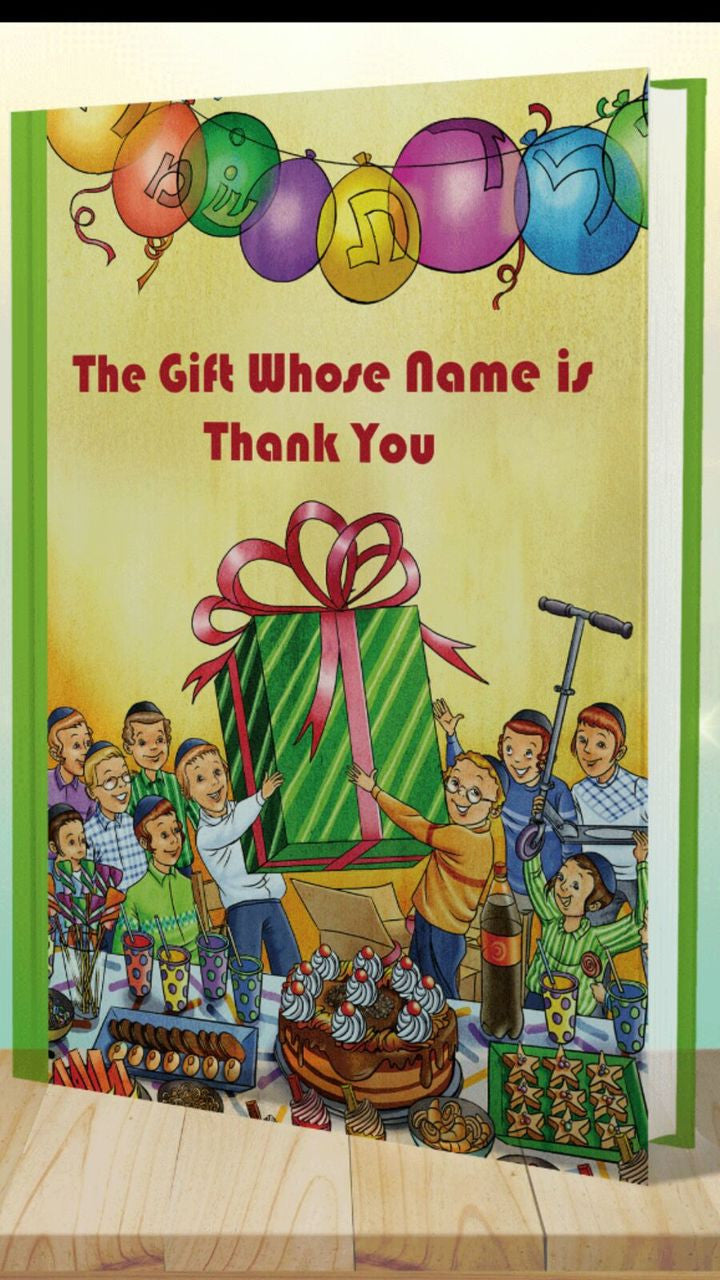 The Gift Whose Name Is Thank You (The Garden of Miracles for Children) Arush (BKC-TGWNITY)