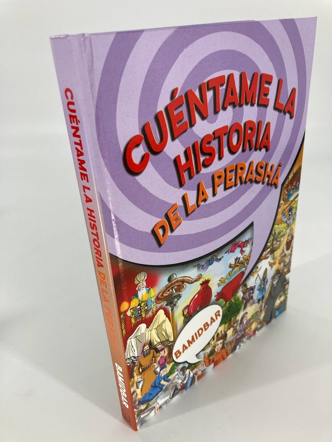 Tell me the Story of the Parshah Bamidbar-Spanish (BKS-TMTSBD)