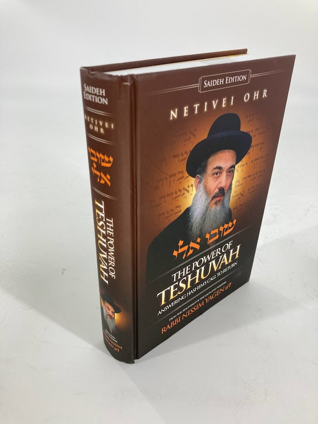 Netivei Ohr The Power of Teshuva by Rabbi Nissim Yagen (BKE-NOTPOT)