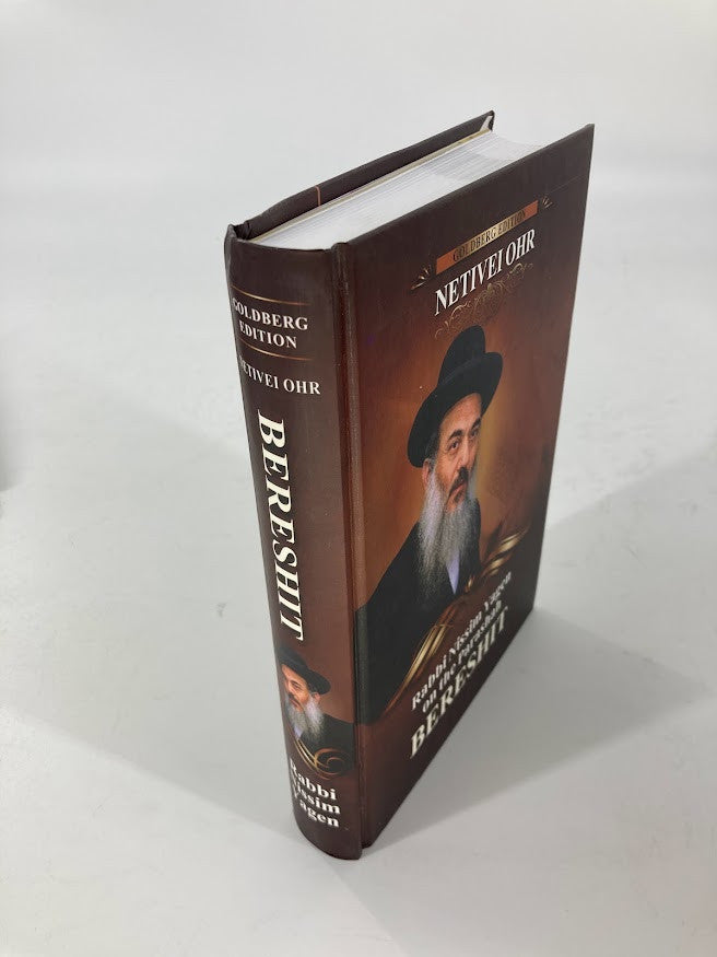 Netivei Ohr-Bereshit by Rabbi Nissim Yagen (BKE-NOBR)