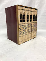 מחזור עוד יוסף חי גדול Set 6 Volume (BK-MOYCLG)