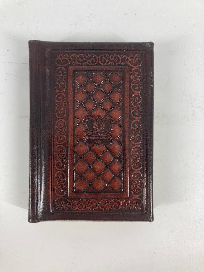 Leather Tehillim 4" x 5" (LT-THL)