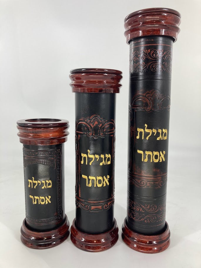 Antique Leather & Wood Megillah Holder 12"-Embroidered (MG-ALR12D)