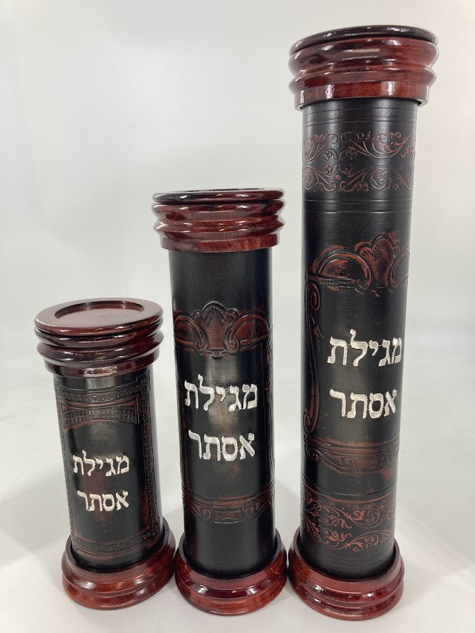Antique Leather & Wood Megillah Holder 16"-Embroidered (MG-ALR16D)