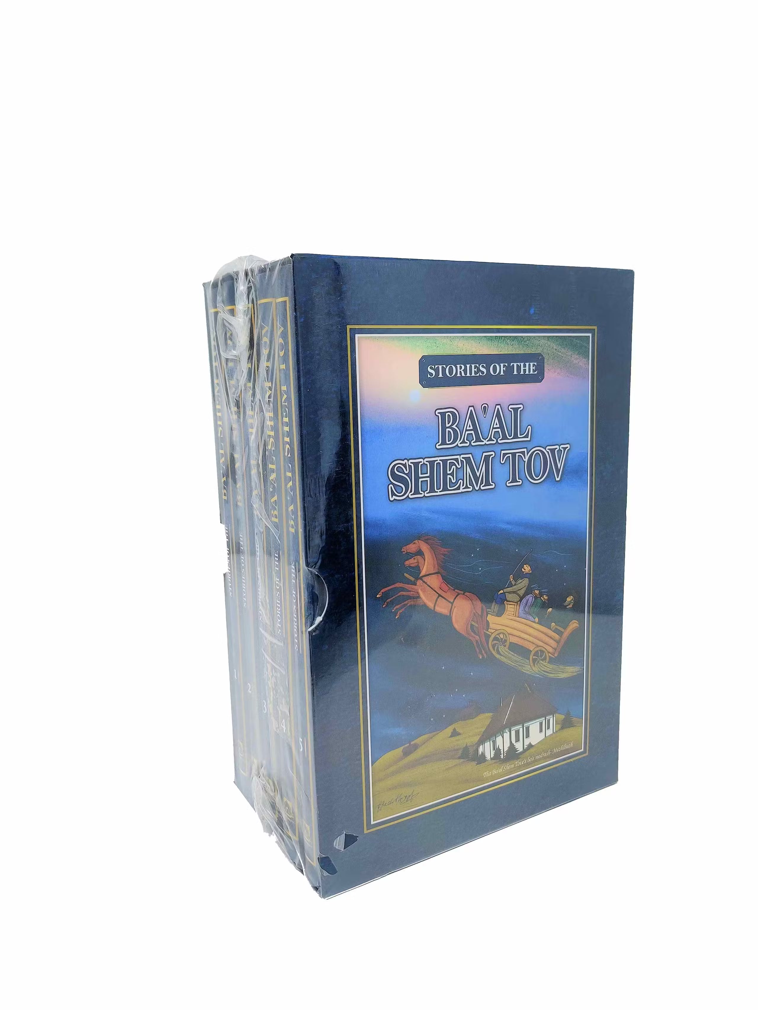 Stories Of The Ba'al Shem Tov 5v. Set (BKE-SOTBST5V)