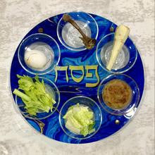Acrylic Seder Plate Blue/Gold (P-SHAASP1)