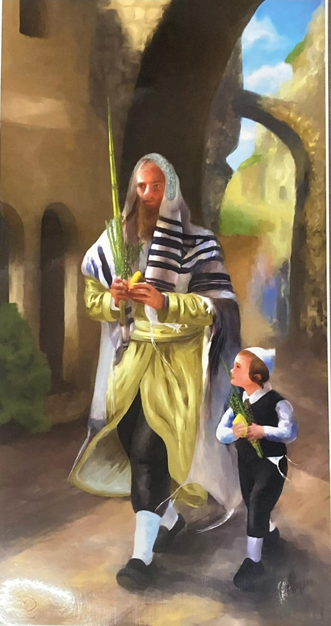 Laminated Poster Father Son-20"x40" (P1955)