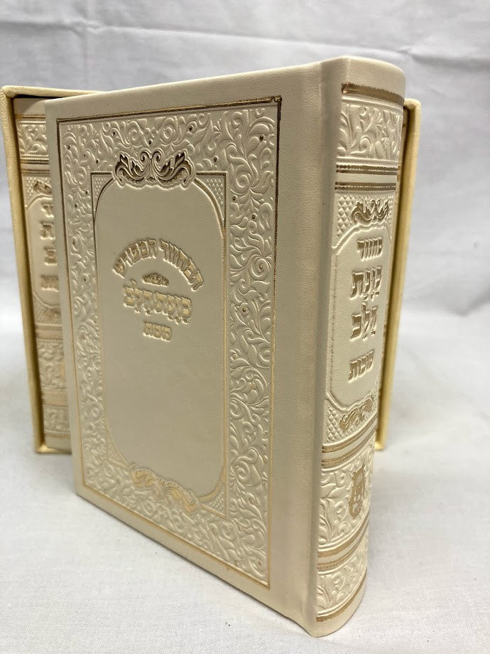 סט מחזור כונת הלב Small 4.5"x6"-Cream-P/U Boxed (BK-MKHSMCPU)
