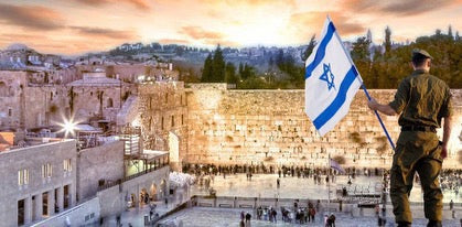 Kotel With Soldier Waving Isreali Flag- 20" x 40" - Frame (J880)