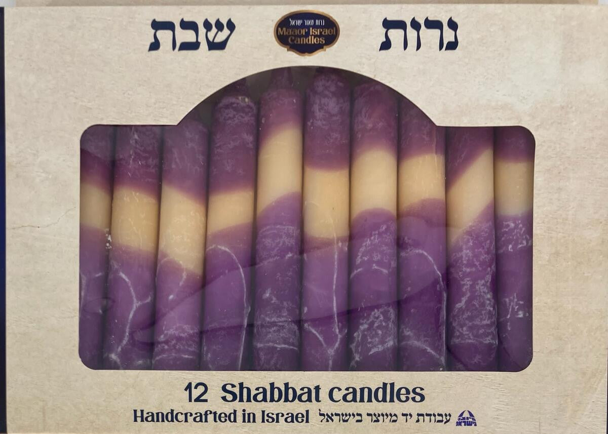 12 Tapered Israeli Shabbat Candles- Purple/White-Cream (SC-SHCR-V)