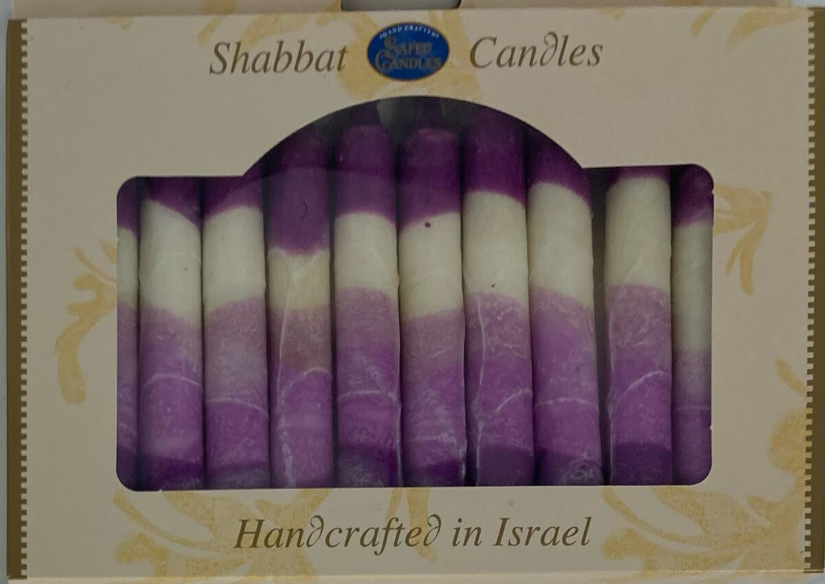 12 Tapered Israeli Shabbat Candles- Purple/White-Cream (SC-SHCR-V)