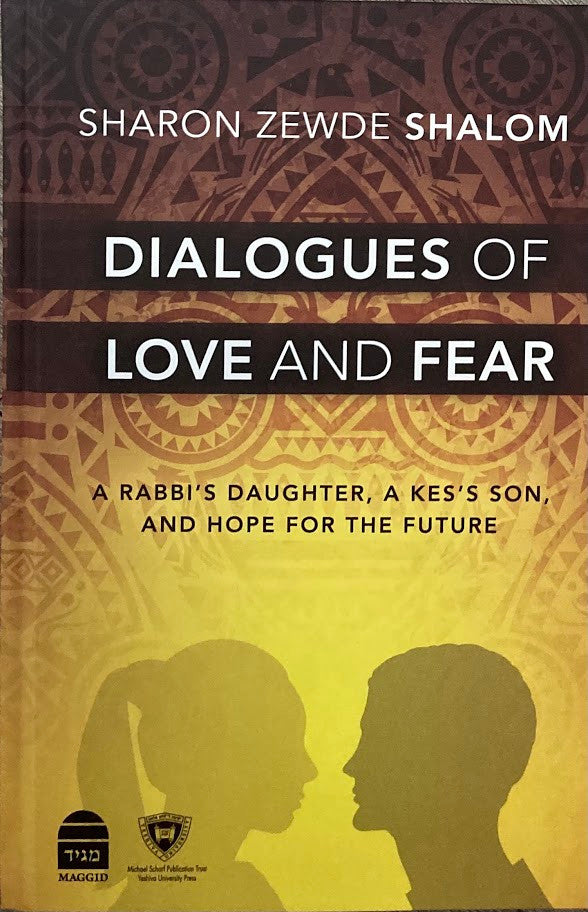 Dialogues of Love and Fear by Sharon Zewde Shalom (BKE-DOLAF)