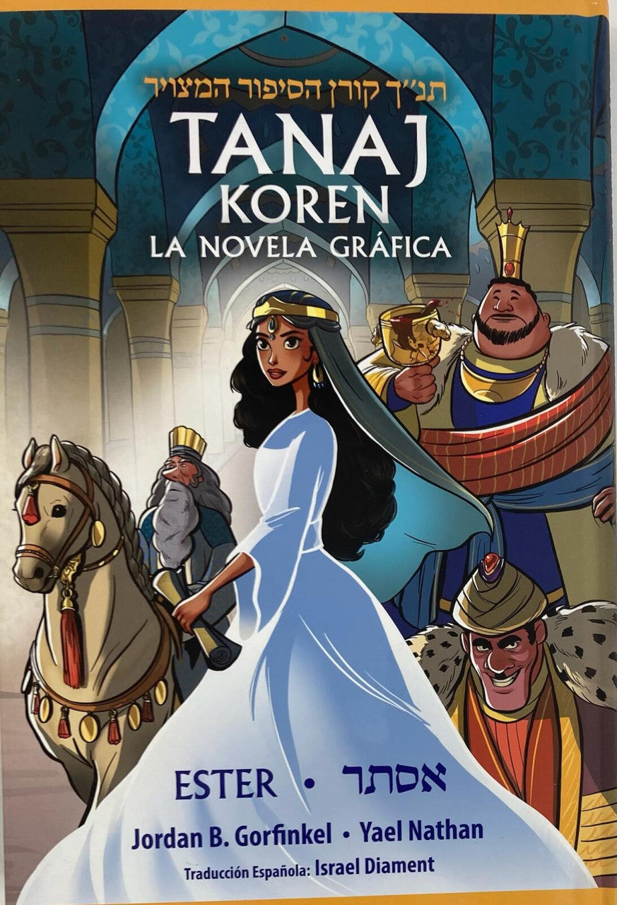 La Novela Grafica Esther-Megillat Esther Graphic Novel-SPANISH (BKS-MEGN)