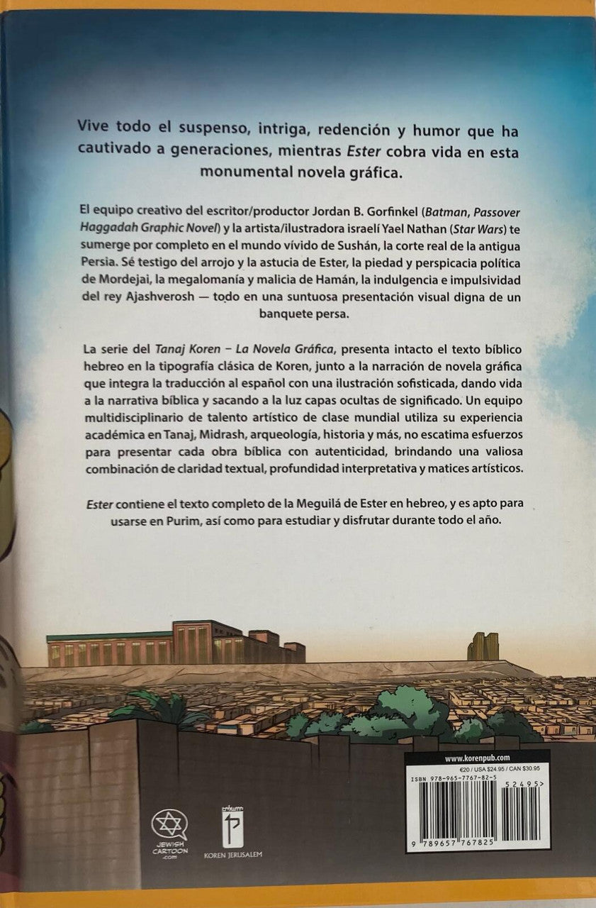 La Novela Grafica Esther-Megillat Esther Graphic Novel-SPANISH (BKS-MEGN)