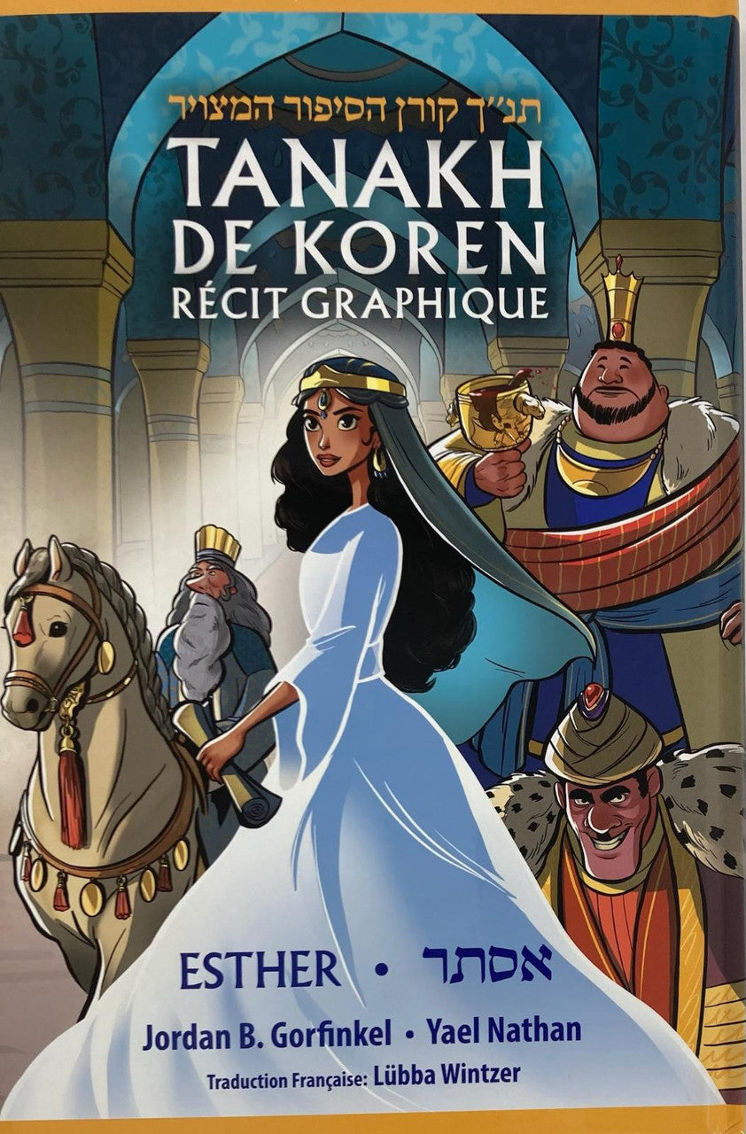 Recit Graphique Esther-Megillat Esther Graphic Novel-FRENCH (BKF-MEGN)